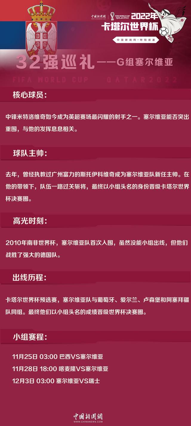 因此如果多特决定不续约胡梅尔斯，那么俱乐部就应该引进一名新的中卫。